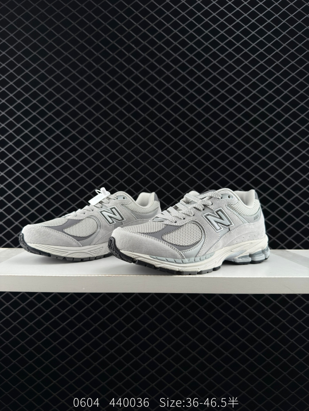 New Balance ML2002R0